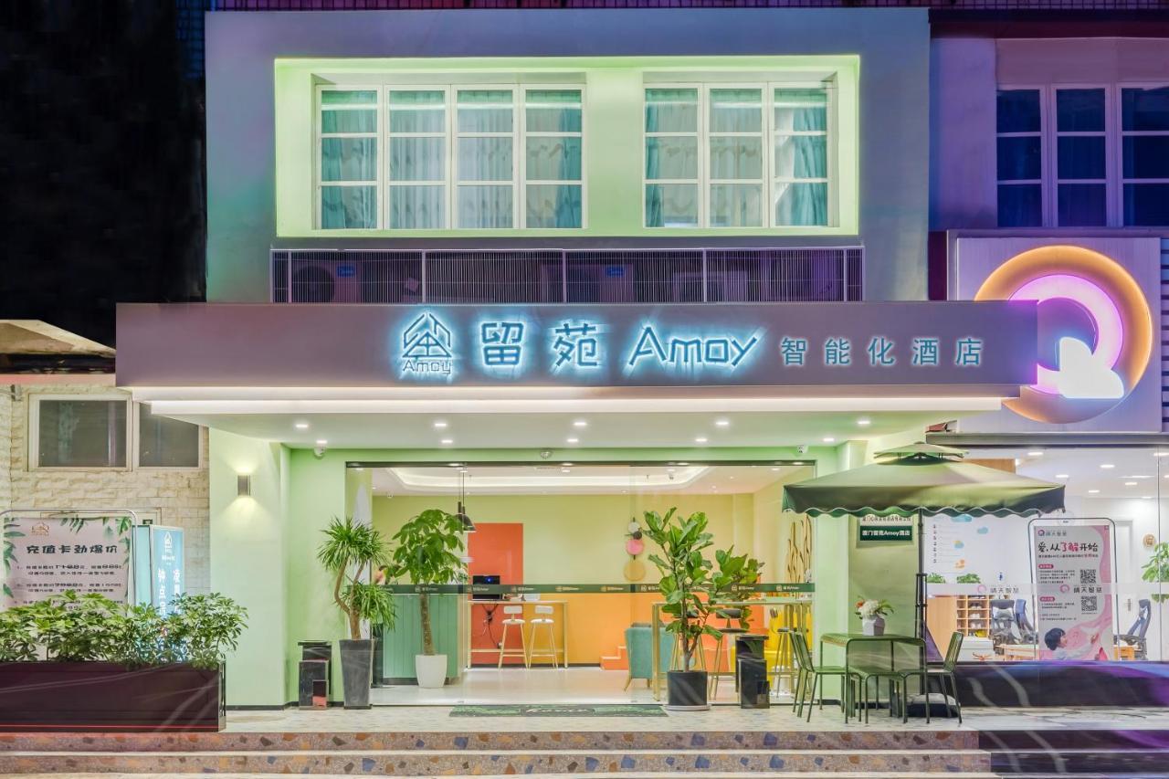 Amoy Smart Hotel Xiamen Eksteriør billede